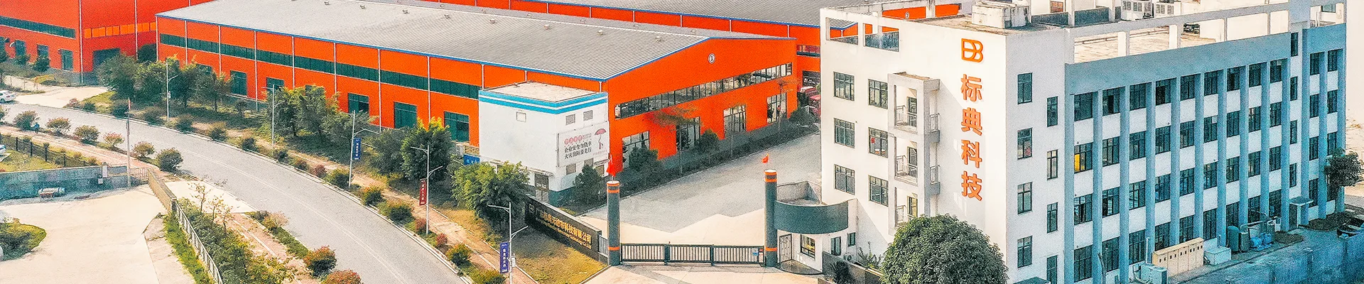 Zásady ochrany osobních údajů